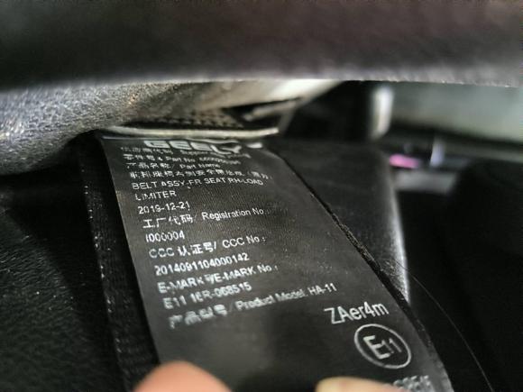 [佛山·粤E] 二手吉利汽车博越2020款 1.5TD 自动智联PRO