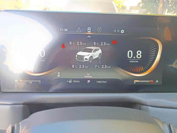 [义乌·浙G] 二手星途星途TX2021款 1.6T 两驱超能3号