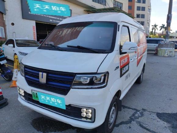 远程汽车远程E52022款 E5L 纯电动厢式运输车国轩39.9kWh「广州二手车」「天天拍车」