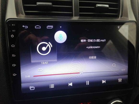 [上海·苏F] 二手起亚狮跑2013款 2.0L 自动两驱版GLS