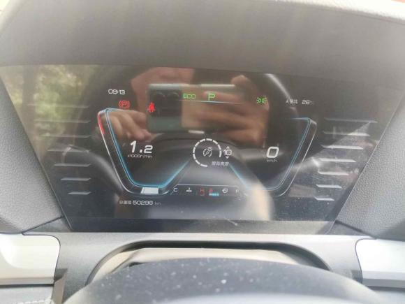 [武汉·鄂K] 二手比亚迪宋Pro2019款 1.5T 自动豪华型