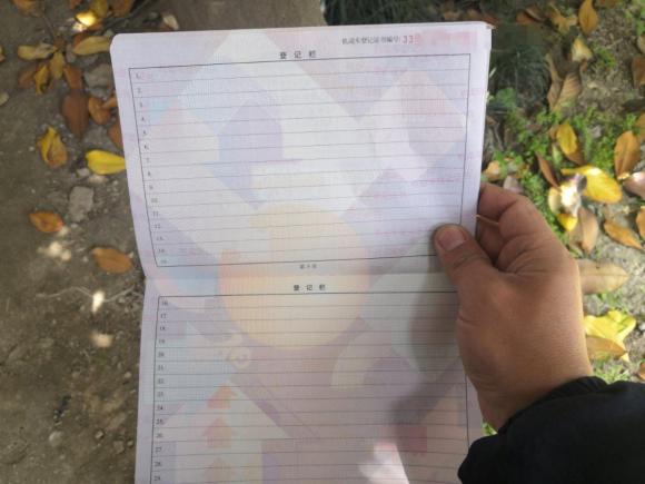 [上海·浙J] 二手起亚起亚K52012款 2.0L 自动DLX