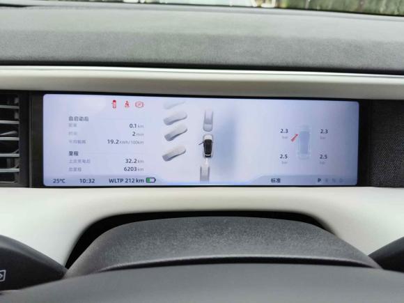 [苏州·苏E] 二手小鹏小鹏G62023款 755 超长续航 Max