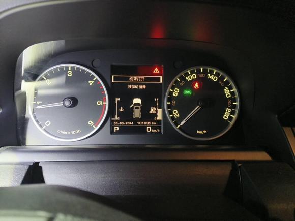 [西安·陕A] 二手路虎发现2012款 3.0 SDV6 HSE 柴油版