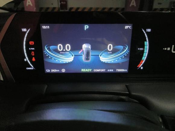 [成都·川A] 二手哪吒汽车哪吒U2022款 Pro 400 畅行网约版L