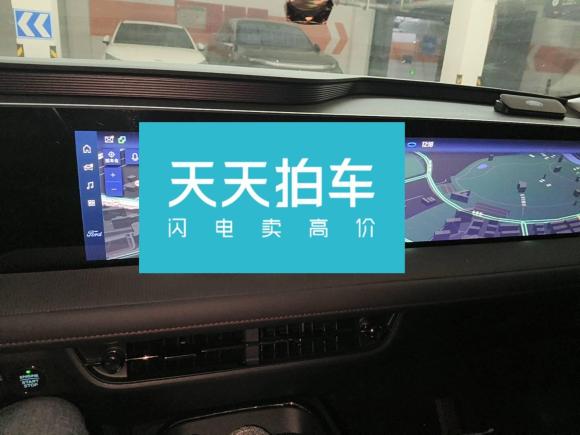 [合肥·皖A] 二手福特蒙迪欧2022款 EcoBoost 245 豪华型