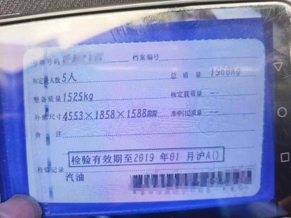 [上海·沪B] 二手DSDS 62014款 1.6T 豪华版THP160