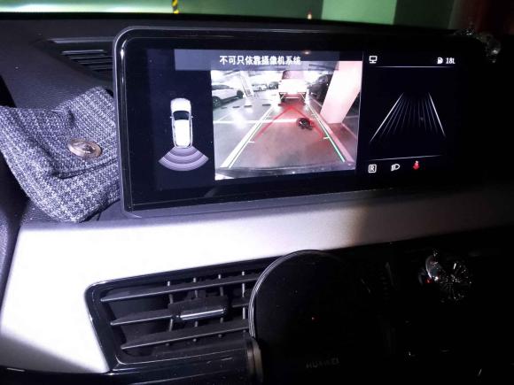 [杭州·浙A] 二手宝马宝马X12019款 sDrive20Li 领先型