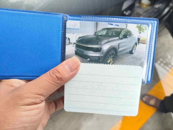 [义乌·浙G] 二手领克领克052020款 2.0TD 两驱耀Halo