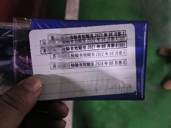 [无锡·苏B] 二手日产骐达TIIDA2008款 1.6L 自动智能型