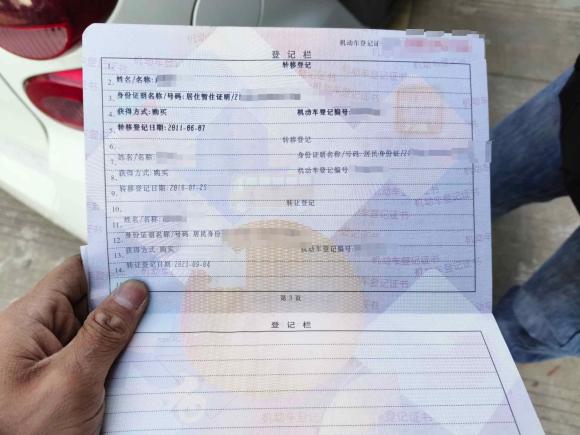 [南通·苏F] 二手smartsmart fortwo2011款 1.0 MHD 硬顶标准版