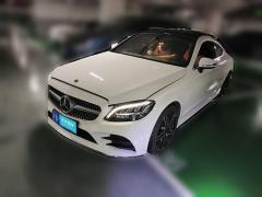 [上海·沪A] 奔驰奔驰C级2021款 C 260 轿跑车