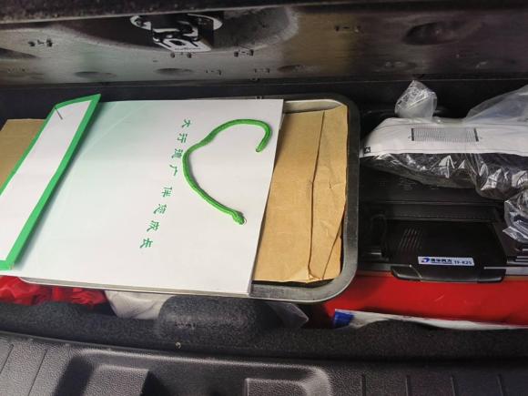 [上海·沪B] 二手道奇酷威2013款 3.6L 四驱旗舰版