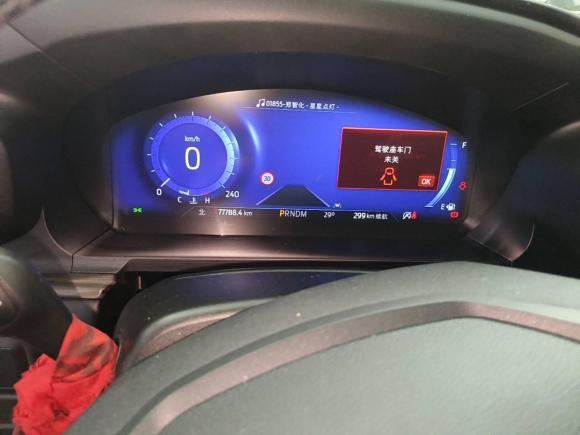 [广州·鄂M] 二手福特探险者2020款 EcoBoost 285 四驱钛金版 6座