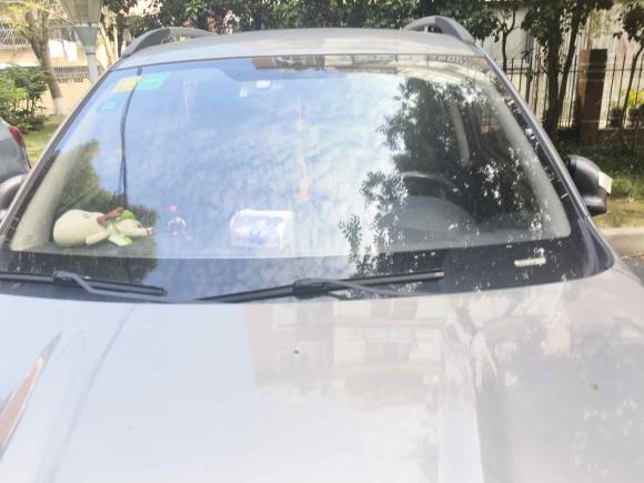 [上海·沪C] 二手长安长安CS352015款 1.6L 自动豪华型 国IV