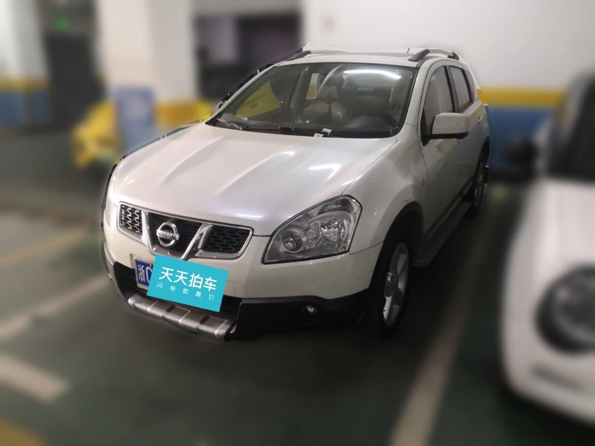 [温州·浙C] 日产逍客2012款 2.0XV 雷 CVT 2WD