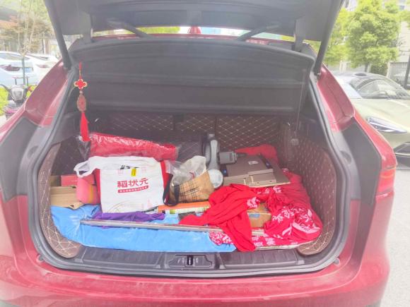 [杭州·浙A] 二手捷豹捷豹F-PACE2016款 2.0T 两驱都市尊享版