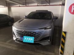 [南京·苏A]长安&nbsp;&nbsp;长安UNI-K&nbsp;&nbsp;2021款2.0T尊贵型