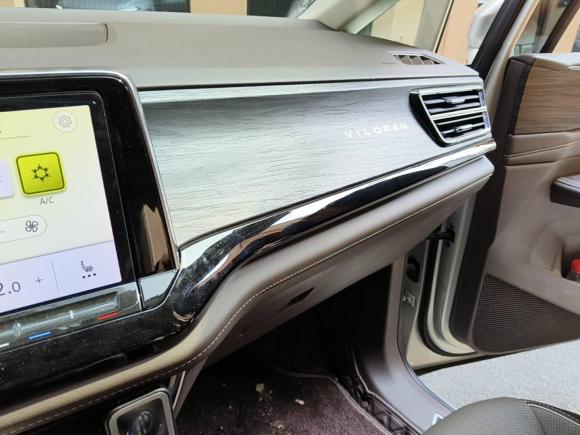 [上海·沪B] 二手大众威然2023款 380TSI 旗舰版