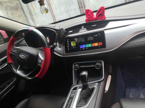 [义乌·浙G] 二手吉利汽车缤瑞2019款 200T DCT缤驰版