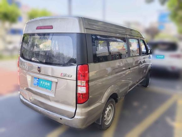 [嘉兴·浙F] 二手金杯小海狮X302021款 1.5L 财富型客车国VI SWC15M