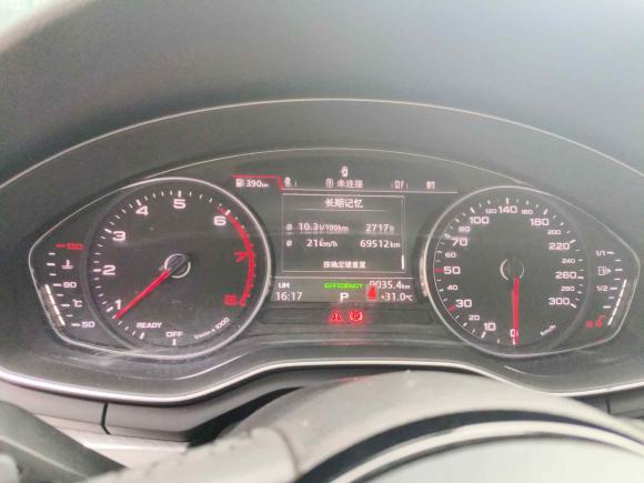 [嘉兴·浙F] 二手奥迪奥迪A4L2017款 40 TFSI 时尚型