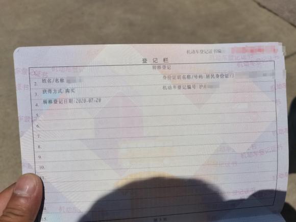 [上海·沪A] 二手大众途观L2019款 330TSI 自动两驱智动豪华版 国V