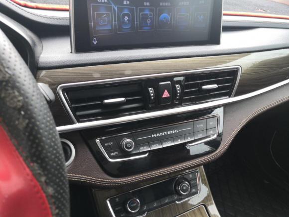 [义乌·陕H] 二手汉腾汽车汉腾X52020款 1.5T 手动智享型 5座