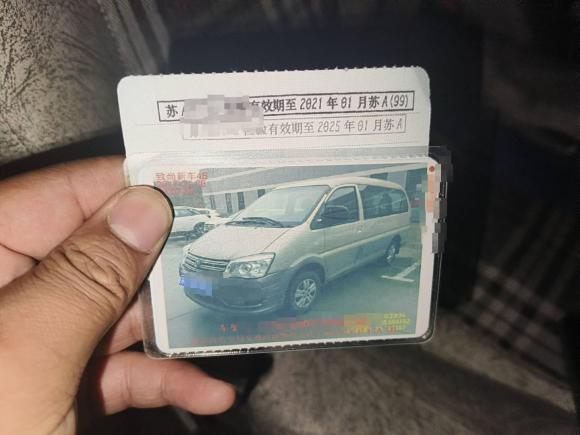 [南京·苏A] 二手东风风行菱智2016款 M3L 1.6L 7座舒适型