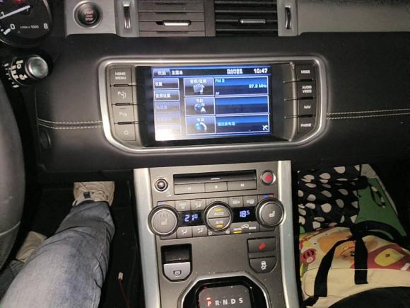 [上海·川A] 二手路虎揽胜极光2013款 2.0T 5门耀致版