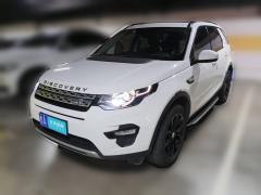 [济南·鲁A] 路虎发现神行2018款 240PS 智越限量版