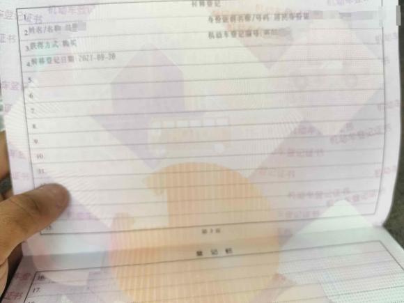 [宁波·浙B] 二手上汽大通MAXUS新途V802019款 2.5T经典款AMT傲运通改款短轴中顶5/6座