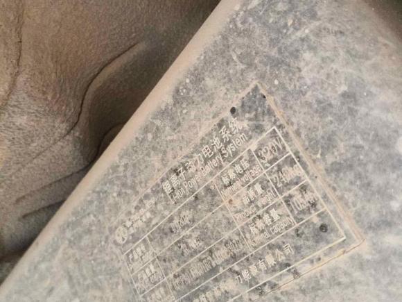 [青岛·鲁B] 二手北汽新能源北汽新能源EC32019款 灵动版