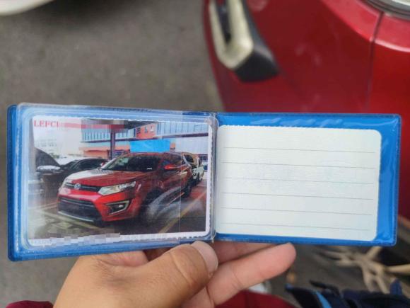 [上海·皖A] 二手江铃驭胜S3302016款 1.5L GTDi 自动两驱旗舰版