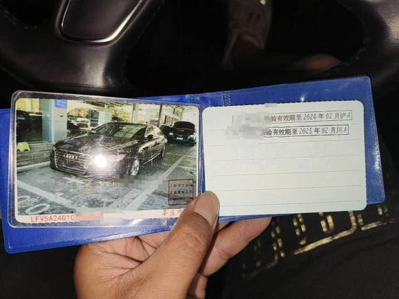 [成都·沪B] 二手奥迪奥迪A6L2012款 30 FSI 舒适型