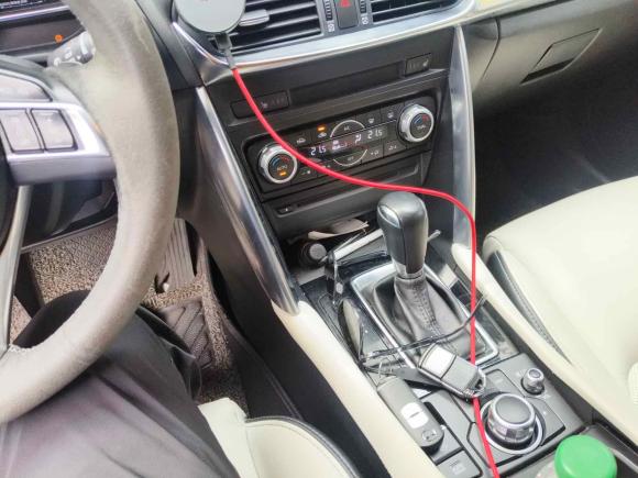 [武汉·鄂A] 二手马自达马自达CX-42016款 2.5L 自动四驱蓝天无畏版