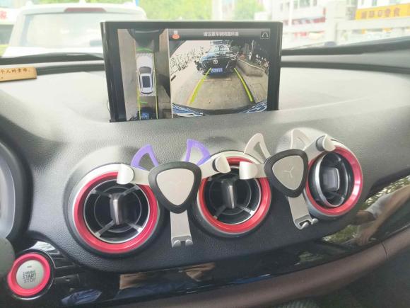 [广州·粤A] 二手魏牌魏牌 VV72017款 2.0T 旗舰型