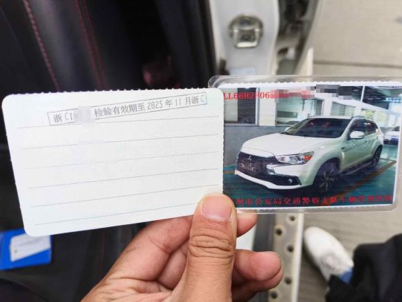 [温州·浙C] 二手三菱劲炫ASX2018款 1.6L 手动两驱时尚版