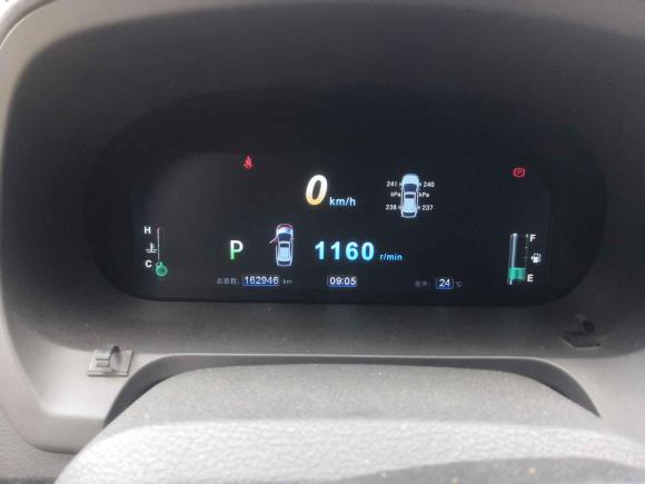 [深圳·粤B] 二手比亚迪比亚迪S72015款 2.0T 升级版 自动旗舰型