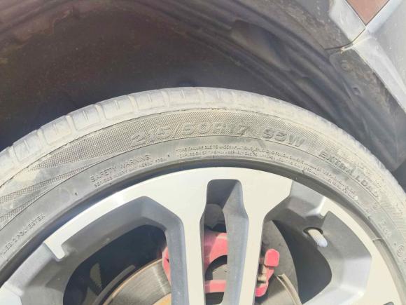 [无锡·苏B] 二手北京汽车绅宝X352016款 1.5L 自动尊贵版