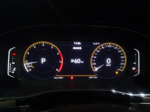 [南京·苏A] 二手大众威然2020款 330TSI 商务版