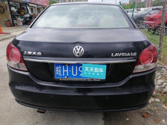 [上海·皖H] 二手大众朗逸2011款 1.6L 手动品雅版