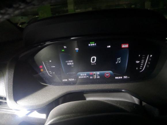 [合肥·皖A] 二手雪佛兰畅巡2020款 星云版