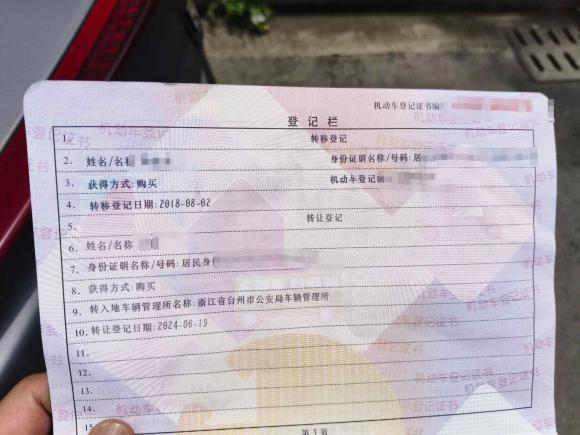 [台州·浙J] 二手凯迪拉克凯迪拉克ATS-L2016款 25T 舒适型