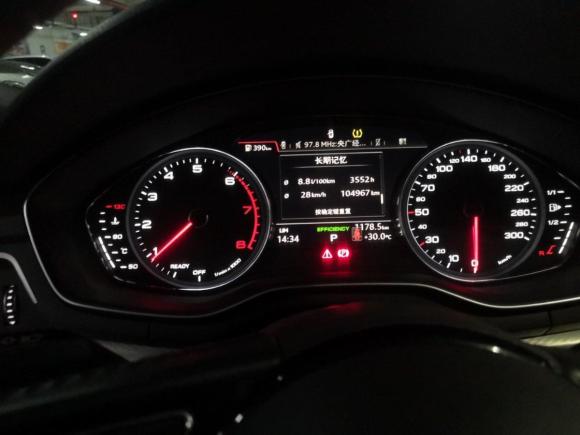 [武汉·鄂A] 二手奥迪奥迪A52017款 Sportback 45 TFSI 时尚型