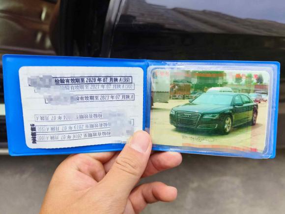 [西安·陕A] 二手奥迪奥迪A82012款 A8L 45 TFSI quattro豪华型