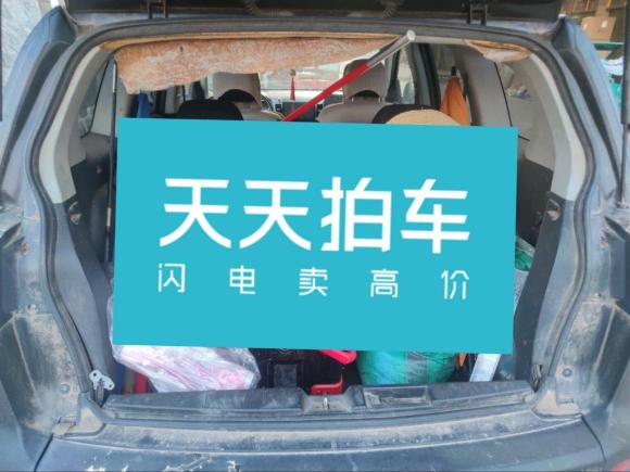 [义乌·浙G] 二手三菱欧蓝德2010款 劲界 2.0 运动版