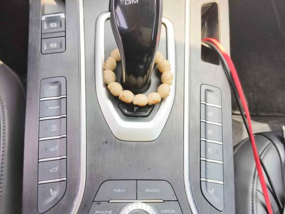 [上海·沪D] 二手魏牌魏牌 VV72020款 2.0T 旗舰型