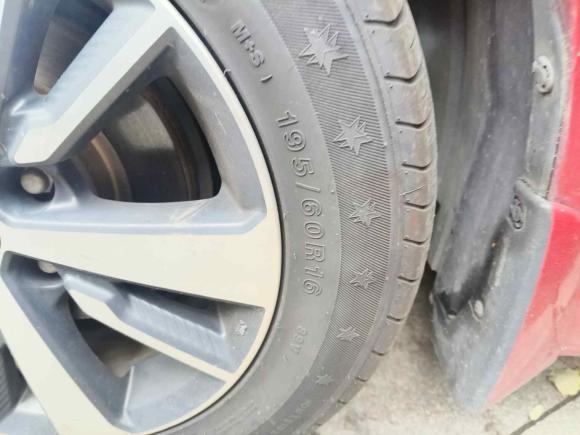 [义乌·浙G] 二手日产蓝鸟2016款 1.6L CVT炫酷版