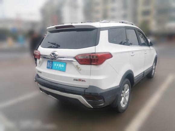 [金华·浙G] 二手北汽幻速北汽幻速S32016款 S3L 1.5L 手动尊贵型